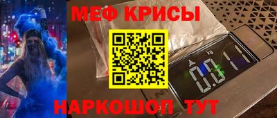дурь Будённовск