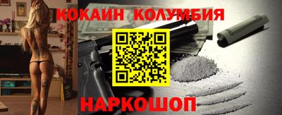 героин Бузулук