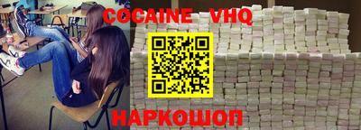 шишки Бугуруслан