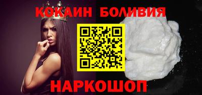 героин Бузулук