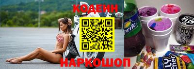 героин Бузулук