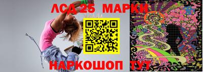 дурь Будённовск