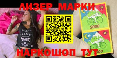 героин Бузулук
