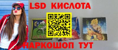 героин Бузулук