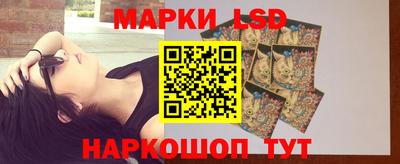 дурь Будённовск