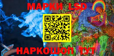 дурь Будённовск