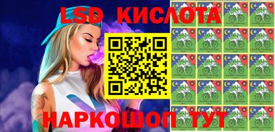 шишки Бугуруслан