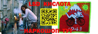 героин Бузулук