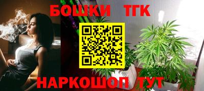 дурь Будённовск