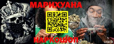 шишки Бугуруслан