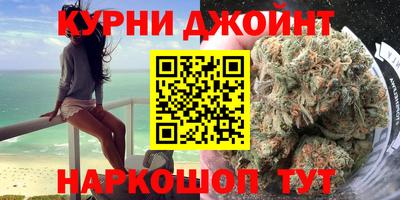 дурь Будённовск