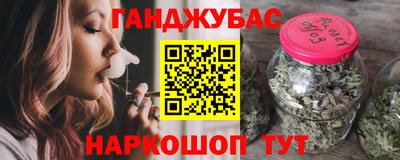 дурь Будённовск