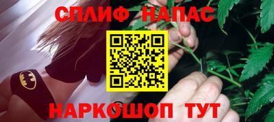 героин Бузулук