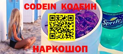 дурь Будённовск