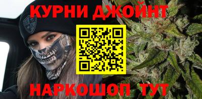 дурь Будённовск