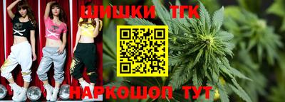 дурь Будённовск