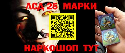 героин Бузулук