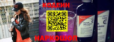 героин Бузулук