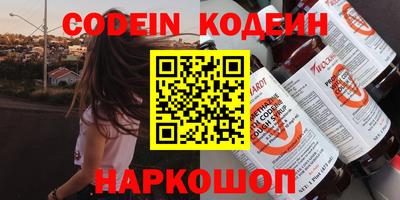 дурь Будённовск
