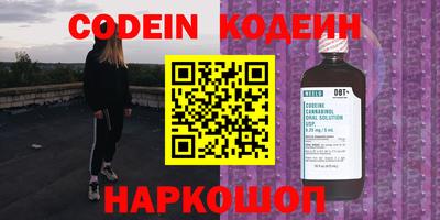 дурь Будённовск