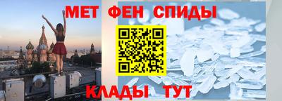шишки Бугуруслан