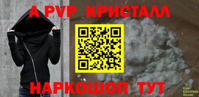 дурь Будённовск
