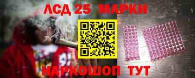 шишки Бугуруслан