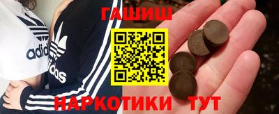 дурь Будённовск